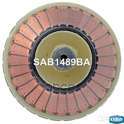 Ротор стартера 335137 SAB1489BA Krauf