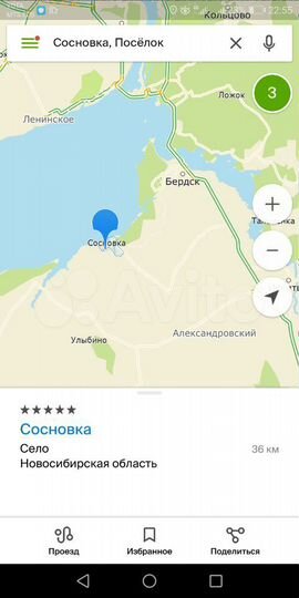 Участок 7 сот. (ИЖС)