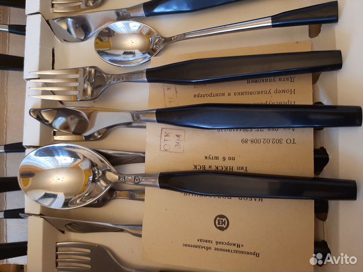 Новый набор столовых приборов, Ижорский завод