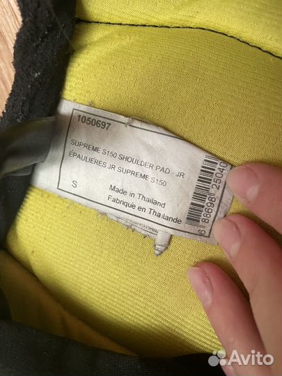 Хоккейная форма детская возраст 6-8 лет