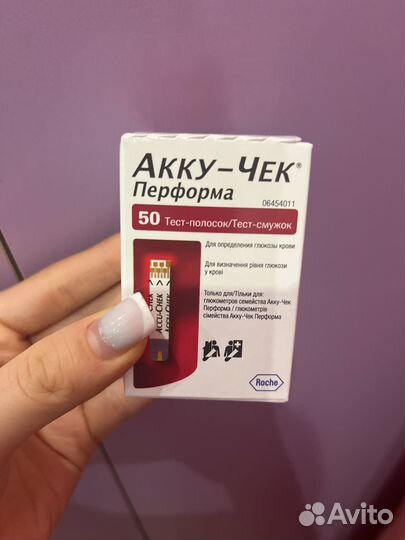 Тест полоски акку чек перформа