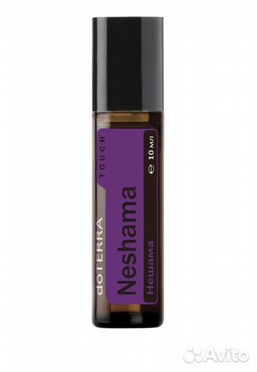 Neshama Нешама дотерра