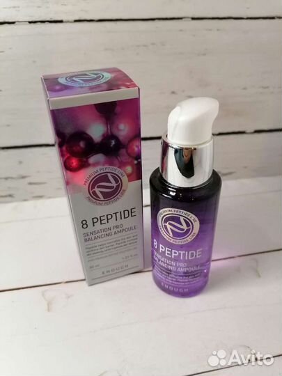 Сыворотка восстанавливающая с пептидами