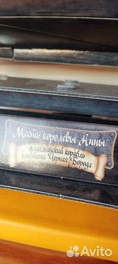 Корабль модель