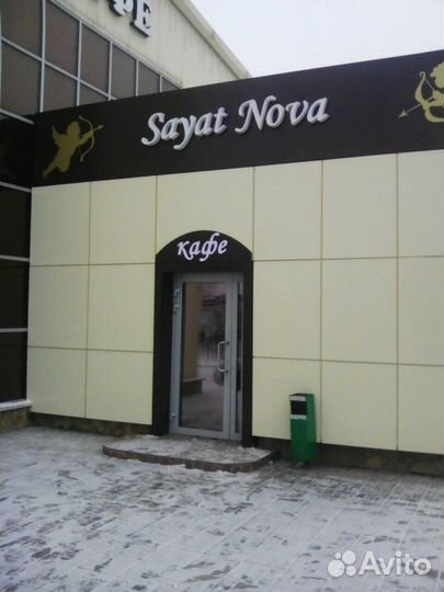 Наружная реклама Вывески Объемные Буквы Гарантия