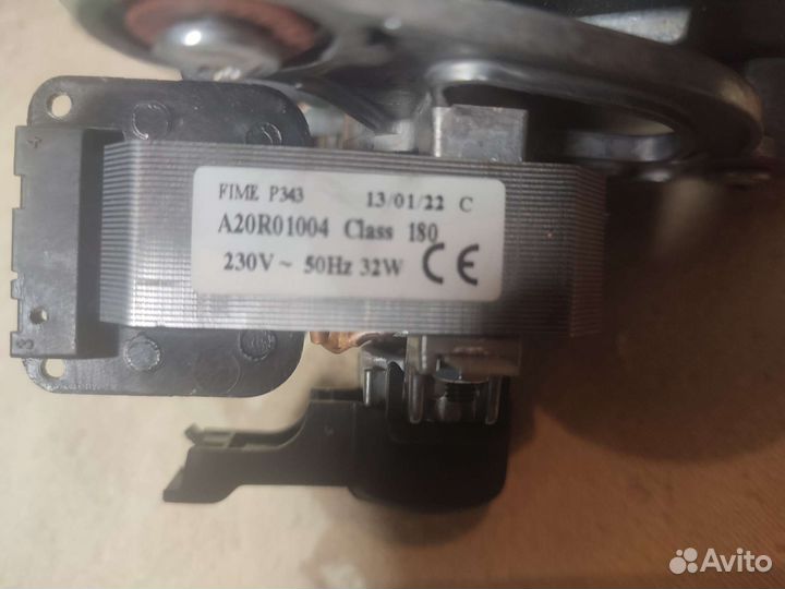 Вентилятор FME для bosch VGR0029751c