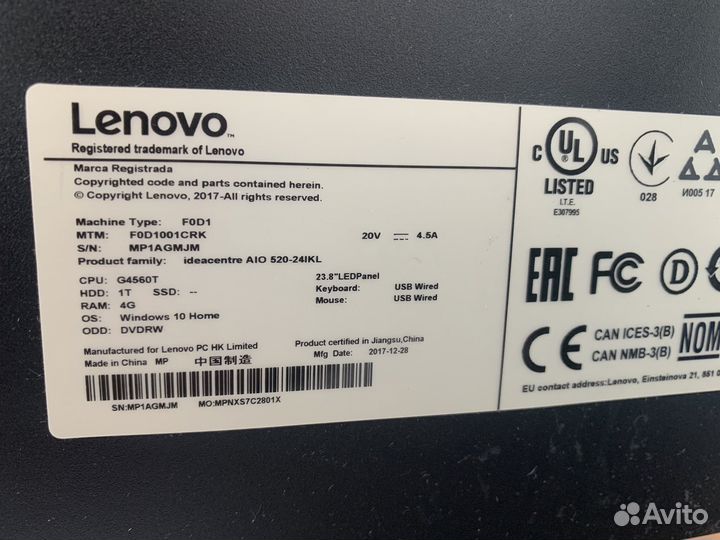 Моноблок lenovo AIO 520-24IKL