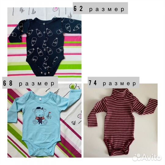 Боди бордовое 74