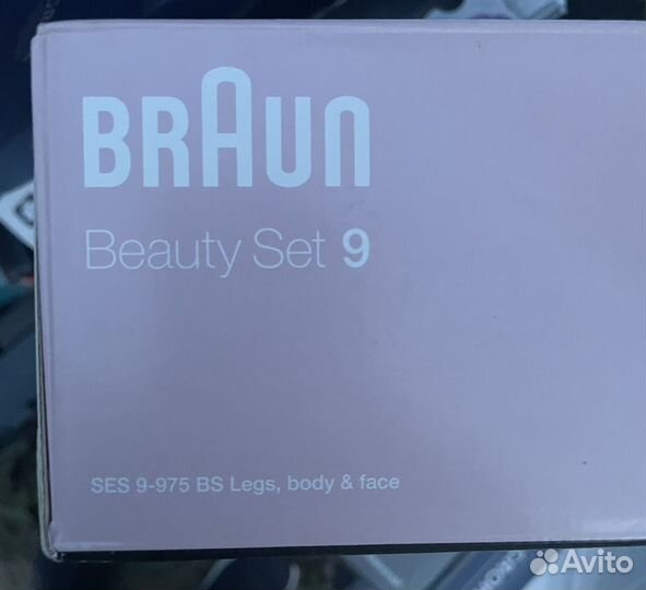 Эпилятор Braun 9-975 + эпилятор для лица