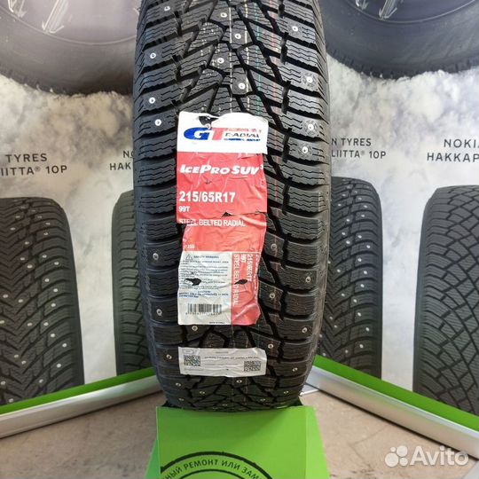 GT Radial IcePro SUV 3 215/65 R17 99T