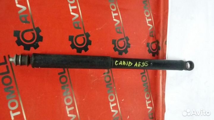 Амортизатор toyota Sprinter Carib AE95G