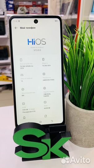 TECNO Spark Go 2024, 3/64 ГБ