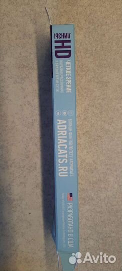 Линзы контактные однодневные -4.75