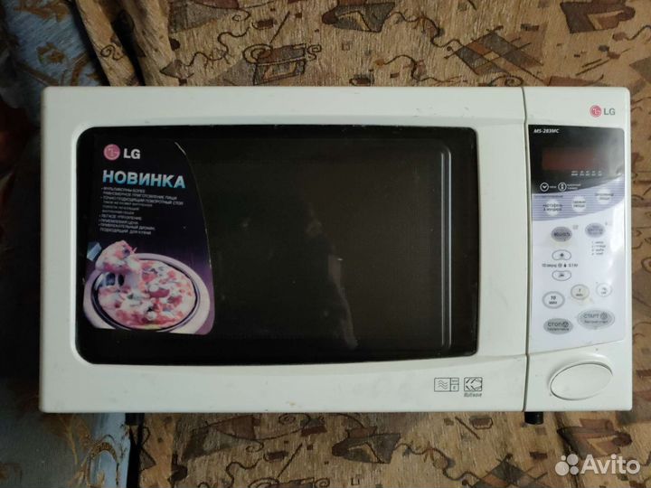 Микроволновая печь lg