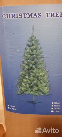 Ель искуственная бу 1.5м