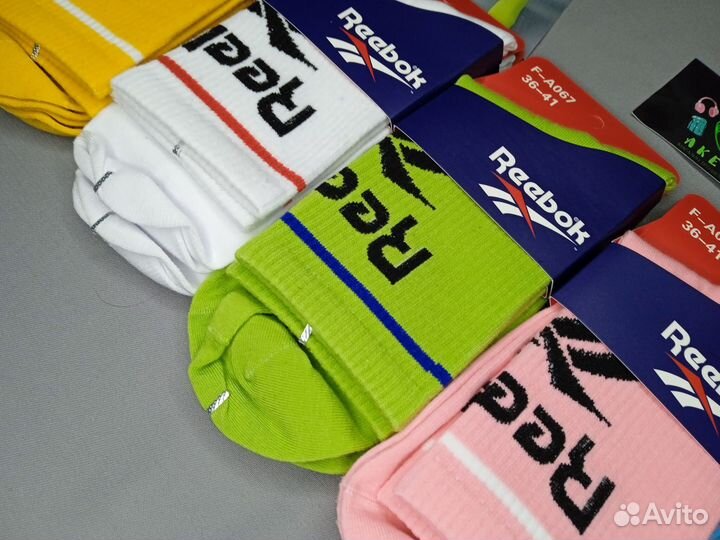 Носки Оптом