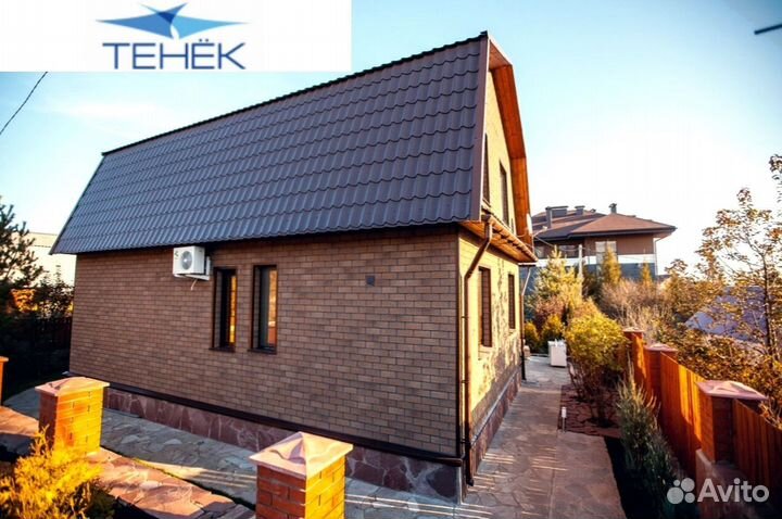 Фасадная плитка Технониколь Hauberk