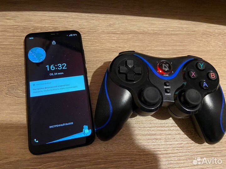 Джойстик defender blast