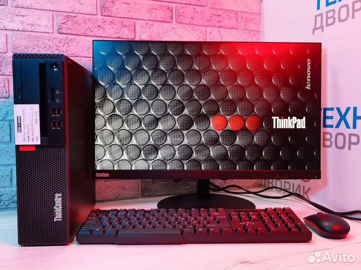 Компьютер Lenovo ThinkCentre i5-7400 8/120gb