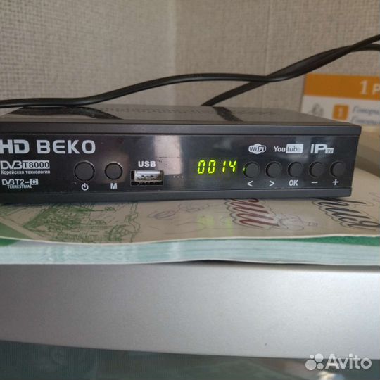 Телевизор и приставка