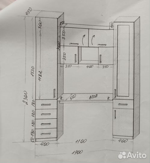 Детская мебель уголок школьника