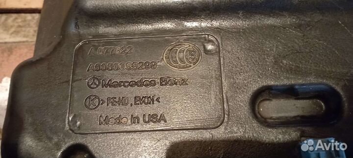 Топливный бак mercedes Benz