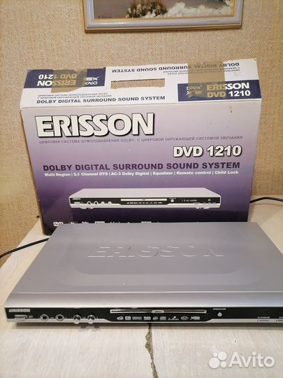 DVD плеер новый