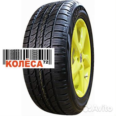 Viatti Bosco A/T V-237 205/75 R15