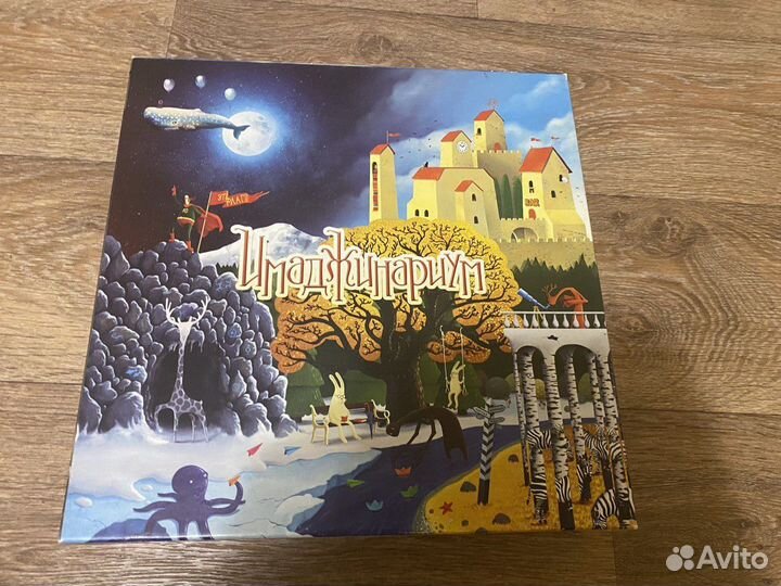 Настольная игра имаджинариум