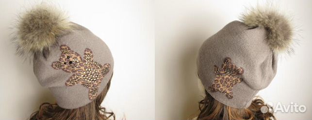 Женские зимние шапочки из шерсти