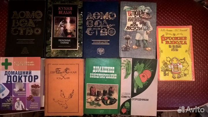 Книги, большая библиотека