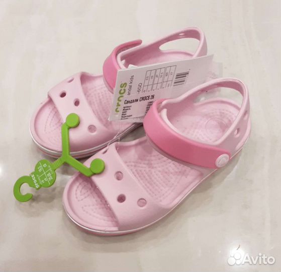 Сандалии Crocs C5,C6,C7,C8,C9,C10,C11,J1,J2,J3