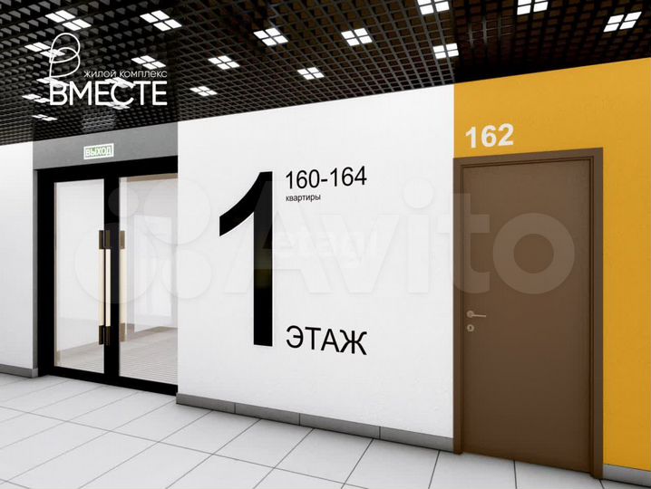 Квартира-студия, 28,2 м², 4/10 эт.