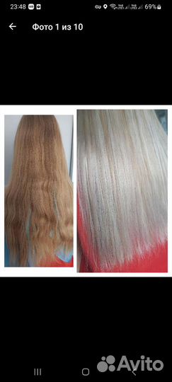 Парикмахер