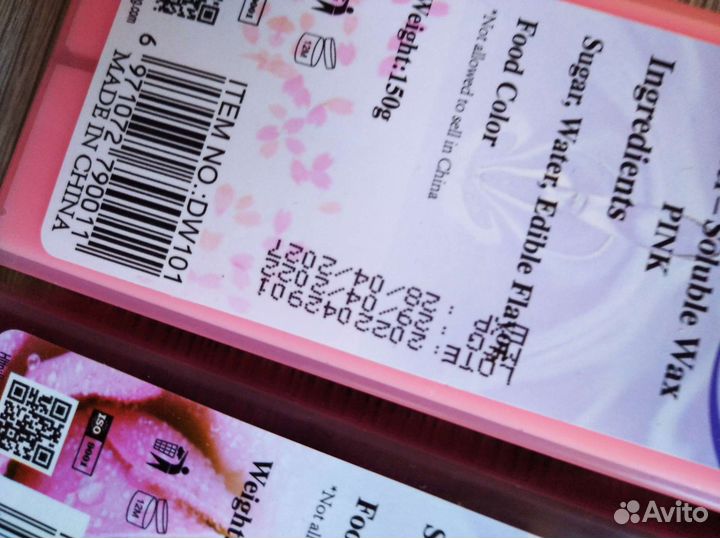 Воск в картриджах для депиляции