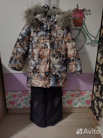 Зимний комплект Батик