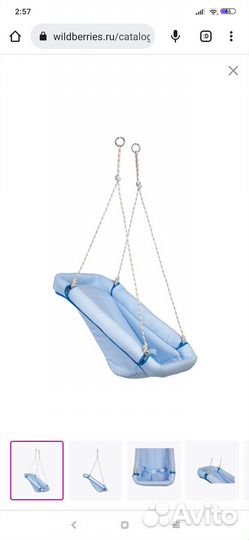 Качели для малышей