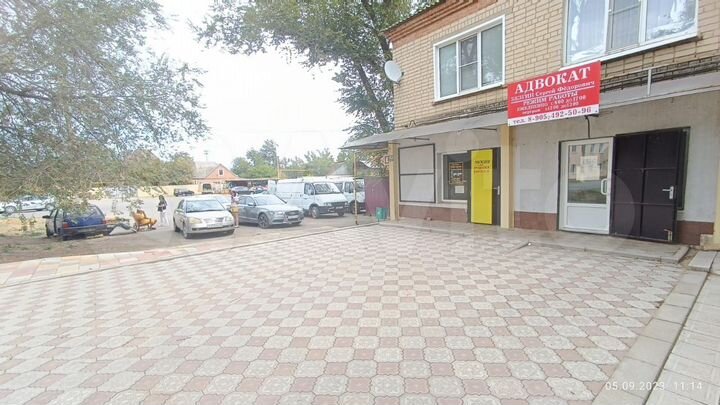 Свободного назначения, 63.5 м²