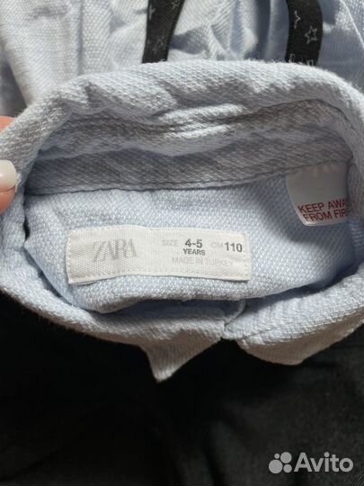 Комплект для мальчика Zara 110