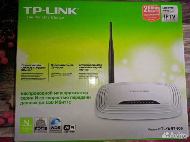 Маршрутизатор роутер tp link wr740n(ru)