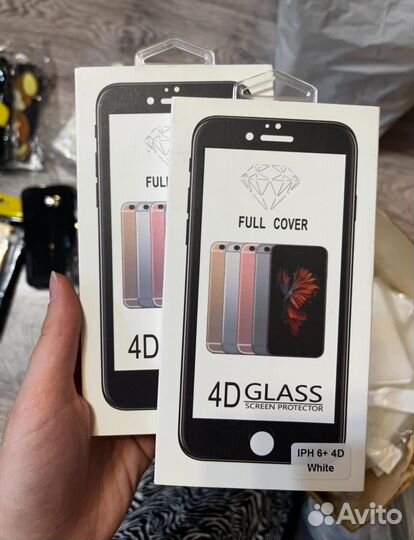 Чехлы, защитные стекла, коробки от телефонов