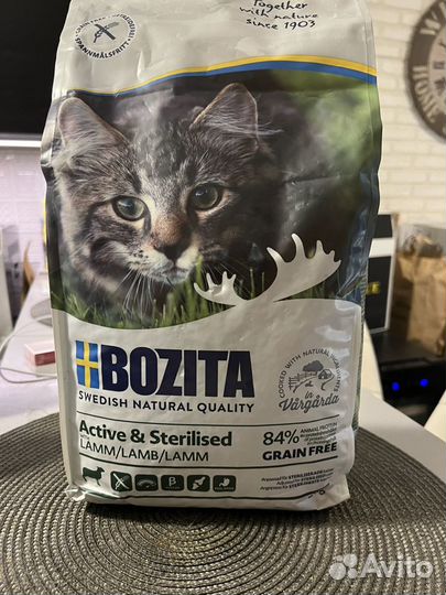 Корм Bozita для кошек и котят