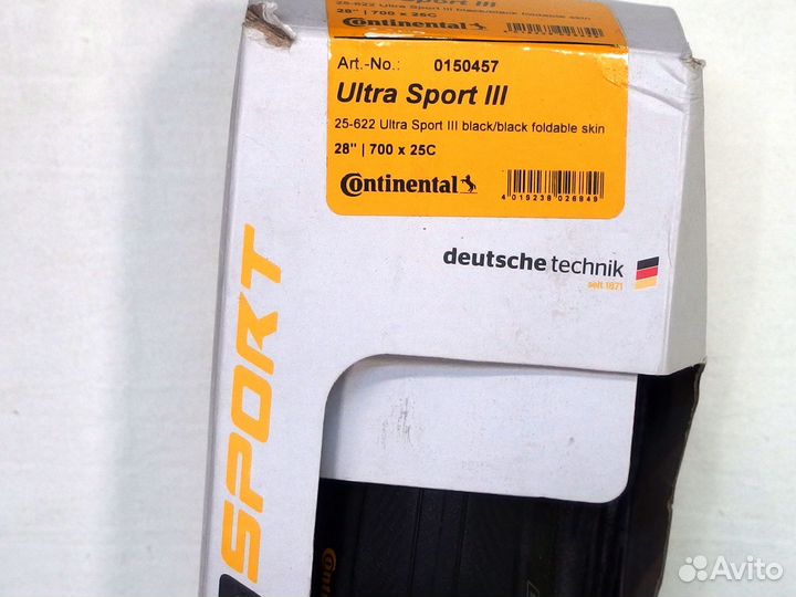 Новые фолдинговые покрышки Schwalbe, Continental