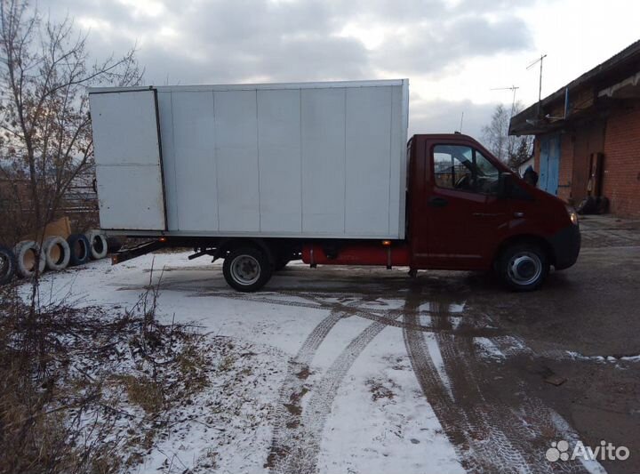 Грузотакси