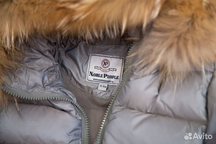 Пальто noble People