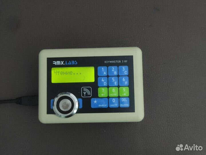 Дубликатор домофонных ключей