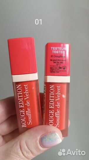 Bourjois souffle velvet помада 01
