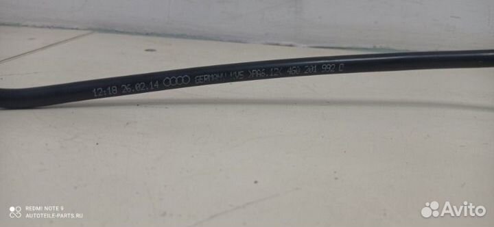 Трубка вентиляционная Audi A6 7C cdnb 2014