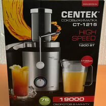 Соковыжималка centek CT-1215 high speed 1200вт