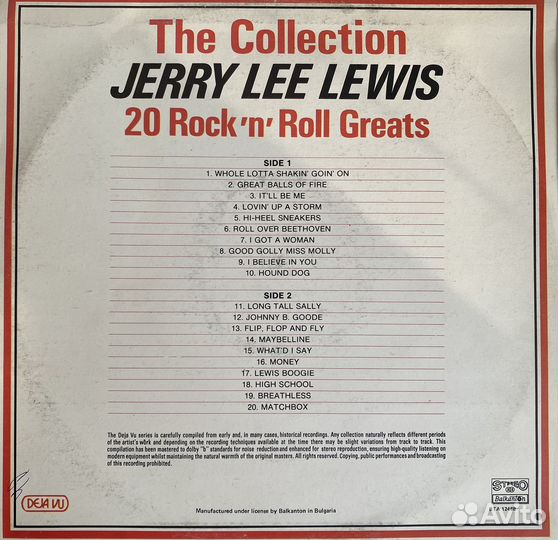 Jerry Lee Lewis 20 Rock'n'Roll Greats/LP